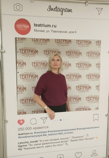 My photo - Elena, 55 from Moscow (@elena433579)
