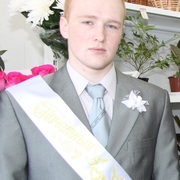 Александр, 31, Мичуринск