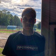 Саша из Аши желает познакомиться с тобой