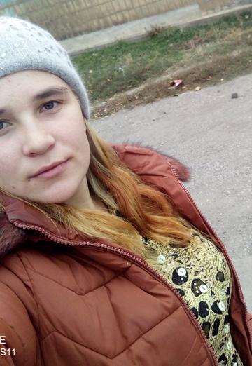Моя фотография - Ксения, 23 из Селидово (@kseniya83397)