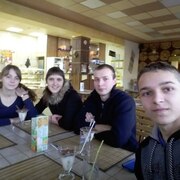 Катерина, 33, Дятьково