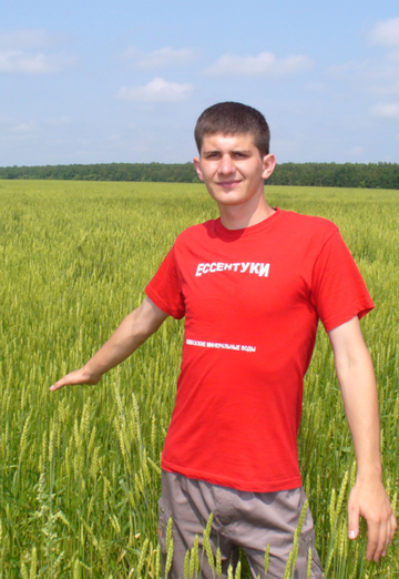 My photo - Aleksey, 33 from Chernogolovka (@id30603)