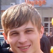 Сергей, 36, Иланский