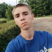 Валера, 18, Кинель