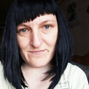 Екатерина, 33, Сорочинск