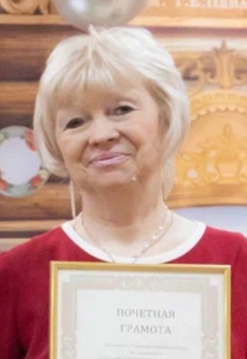 Marina (@marina7357911) — my photo № 6