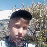 Вадим 18 лет (Овен) Большеречье