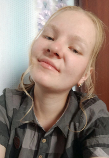 My photo - Lena Valeryevna, 21 from Berezniki (@lenavaleryevna)
