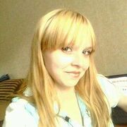 Алёна, 31, Таксимо (Бурятия)