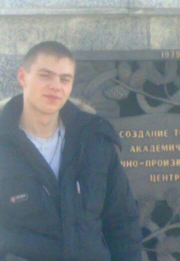Моя фотография - Александр, 37 из Северск (@caspersan86)