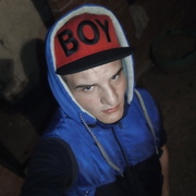 czar, 25, Орловский