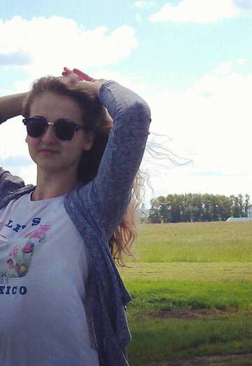My photo - rufina, 28 from Belorechensk (@rufina472)