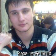 Дмитрий (@dmitriy119765) — моя фотография № 5