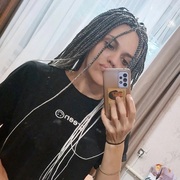 Мария, 30, Краснодар