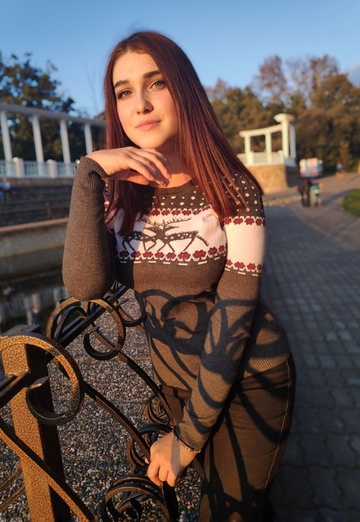 Моя фотография - Ульяна, 23 из Хабаровск (@ulyana8976)