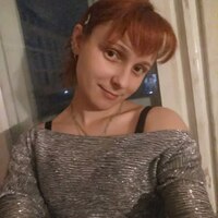 Вязники Знакомства Фото