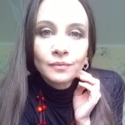 Irina 40 Kemerovo