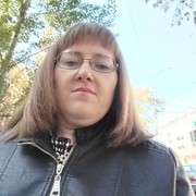 anna 39 Novosibirsk