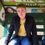 Дмитрий, 30, Ефремов