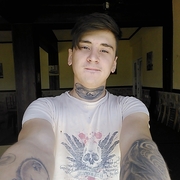 Эдуард, 33, Лазаревское