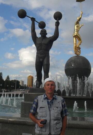 Vladimir (@vladimir4736386) — my photo № 79