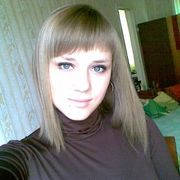 Алена, 32, Константиновск