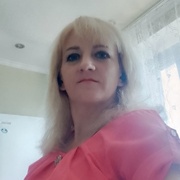 Люси, 30, Ростов-на-Дону