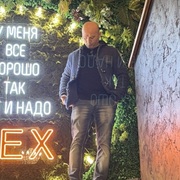 Aleksandr 46 Krasnodar