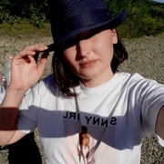 Татьяна, 30, Южно-Сахалинск