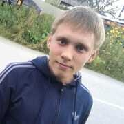 Иван, 29, Хоста