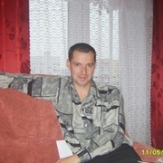Андрей, 40, Дно