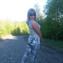 Губаха карта города с улицами и номерами домов. Девушки губаха пермский край. Лена манешова губаха. Такси губаха. Грузоперевозки губаха.