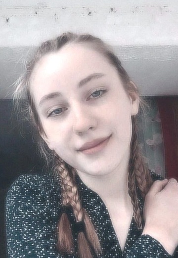 Моя фотографія - Христина, 18 з Червоноград (@hristina1704)
