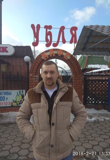 Моя фотография - Алексей, 41 из Шахты (@aleksey428322)