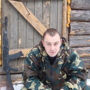 Виталий, 46, Каменск-Шахтинский