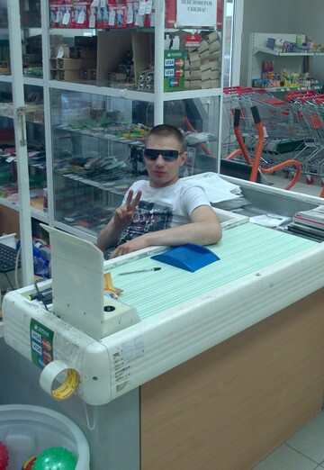 My photo - Aleksandr, 30 from Zaozyorny (@aleksandr167777)