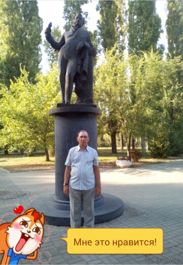 Oleg (@oleg7325378) — my photo № 12