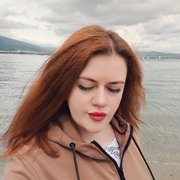 Viktoriya 35 Rostov-on-don