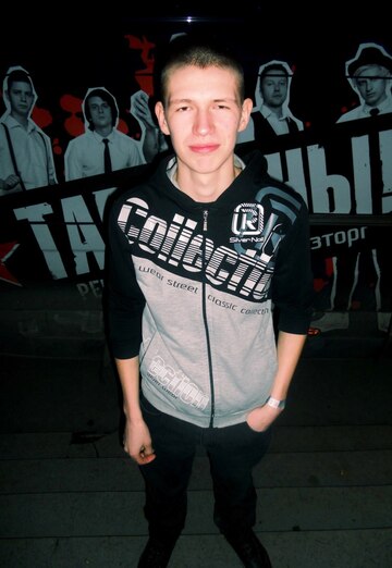 Моя фотография - Дмитрий, 28 из Челябинск (@dmitriy189572)
