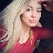 Екатерина Стрелкова 23 года (Близнецы) Ижевск
