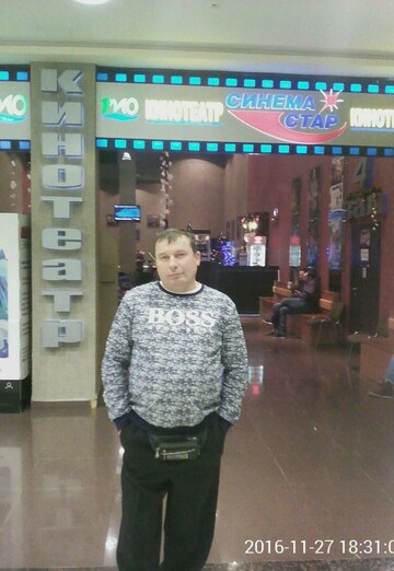Моя фотография - Геннадий, 49 из Белгород (@gennadiy27524)