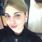 apple, 29, Каспийск