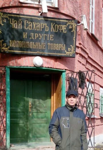 Моя фотография - Александр, 54 из Ростов-на-Дону (@aleksandr533043)
