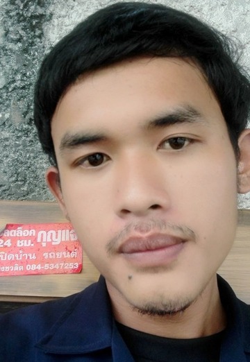 My photo - Thanthip, 27 from Bangkok (@thanthip)