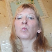 Inna 43 Dubna
