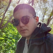 Арус 20 лет (Овен) Приволжский