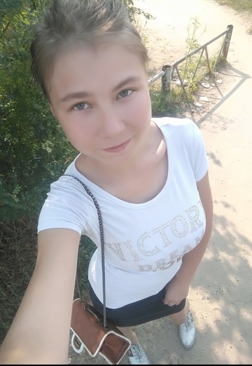 Ma photo - Marina, 28 de Iakoutsk (@marina202480)