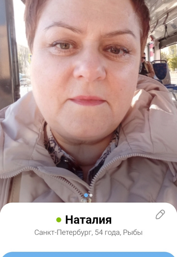 Nataliya (@nataliya69050) — my photo № 4