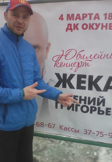 My photo - Evgeniy, 37 from Nizhny Tagil (@evgeniy304372)
