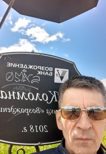 My photo - Nail Giniyatullin, 60 from Kolomna (@nailginiyatullin)